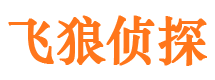 思南外遇调查取证